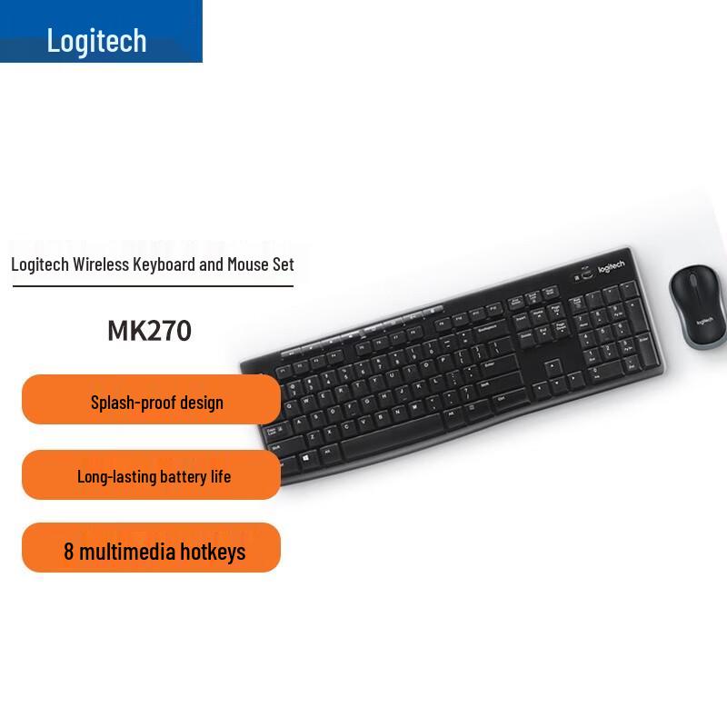

Logitech MK270 Wireless Keyboard and Mouse Combo