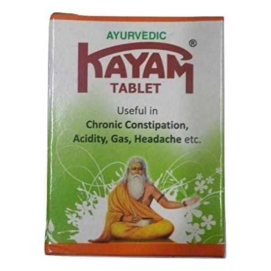 True facility Dayam Ayurvedic tablet for Acidity,gas,Heache,Chronic constipation ect by True Facility
