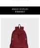 Viney backpack, women's fashion backpack, junior high school student, college student, large capacity computer, travel backpack
