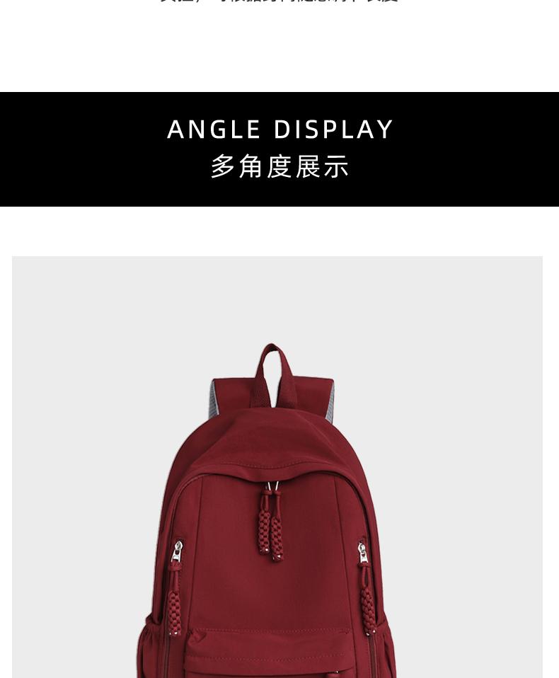 Viney backpack, women's fashion backpack, junior high school student, college student, large capacity computer, travel backpack
