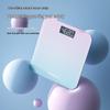 Lenovo Smart Rechargeable Electronic Weight Scale