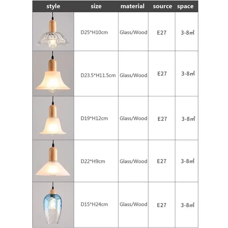 LED Nordic Glass Pendant Light Modern Wooden 1-3 Heads  Hanging Lamp Dining Room Living Room Bedroom Coffee Indoor Decor Fixture