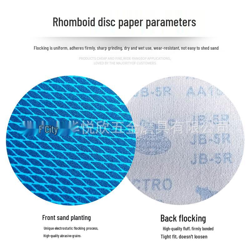 Blue Self-Adhesive Rhomboid Flocked Hook & Loop Sanding Discs for Paint, Wood, Metal - 4 & 5 inch Anti-Clogging