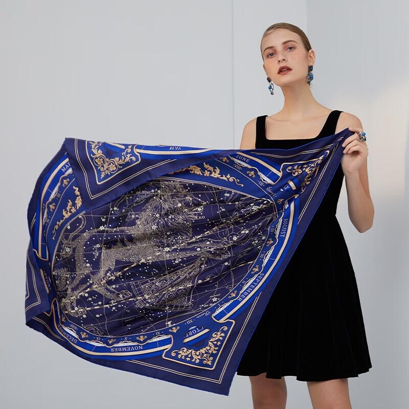 Aurora Star 100% Mulberry Silk Scarf