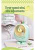 USB Rechargeable Cartoon Small Desktop Fan - Quiet for Dorms & Offices