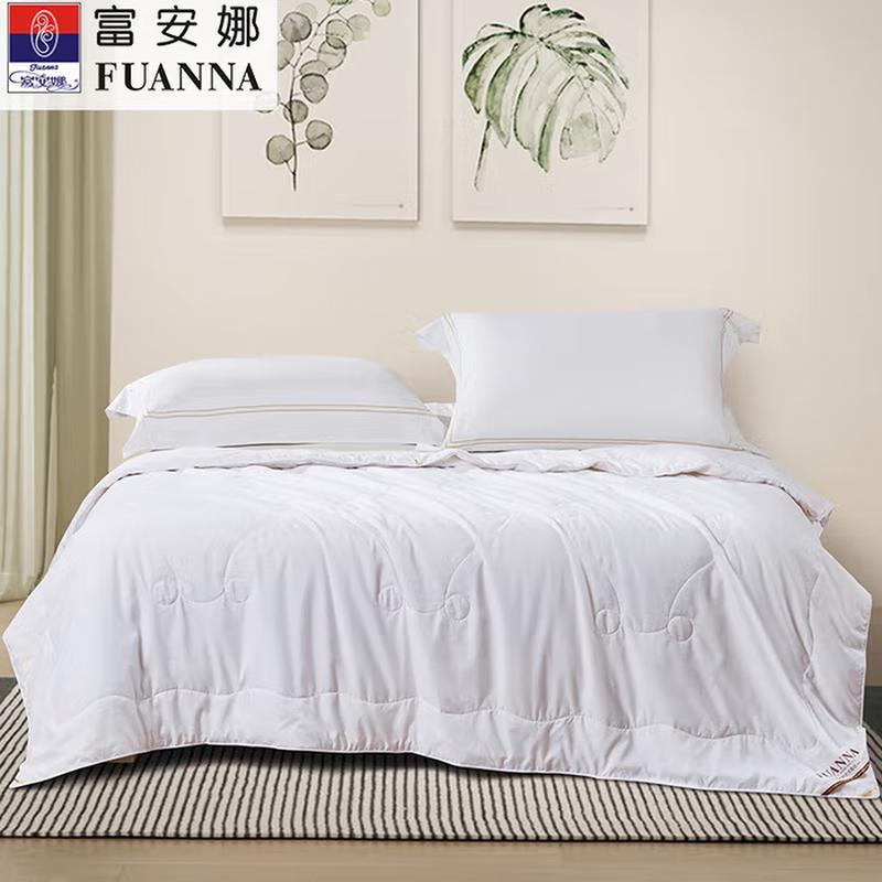 

Fuanna Yayue Milk Protein Fiber Summer Quilt