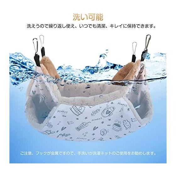 YFFSFDC Pet Hammock Cage Sleeping Bag Breathable Playground for Relaxing Sleep Heat Retention Hamster Mouse Rat Hamster Bird Parrot and Other Small