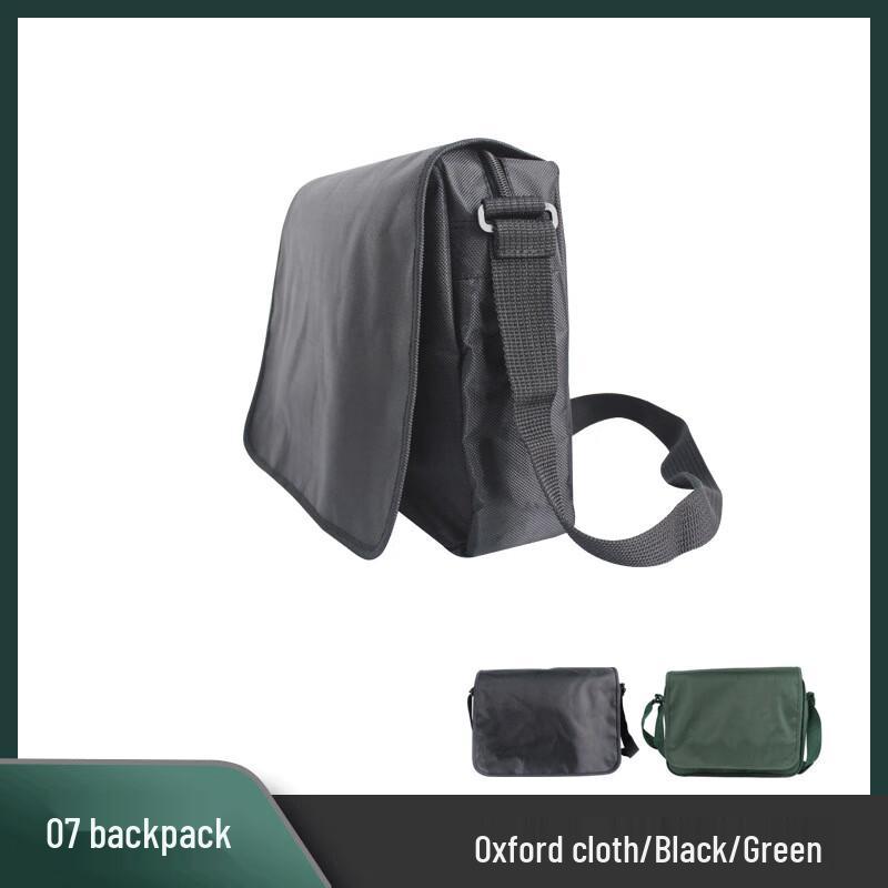 Fengqiying 07 Tactical Outdoor Messenger Bag