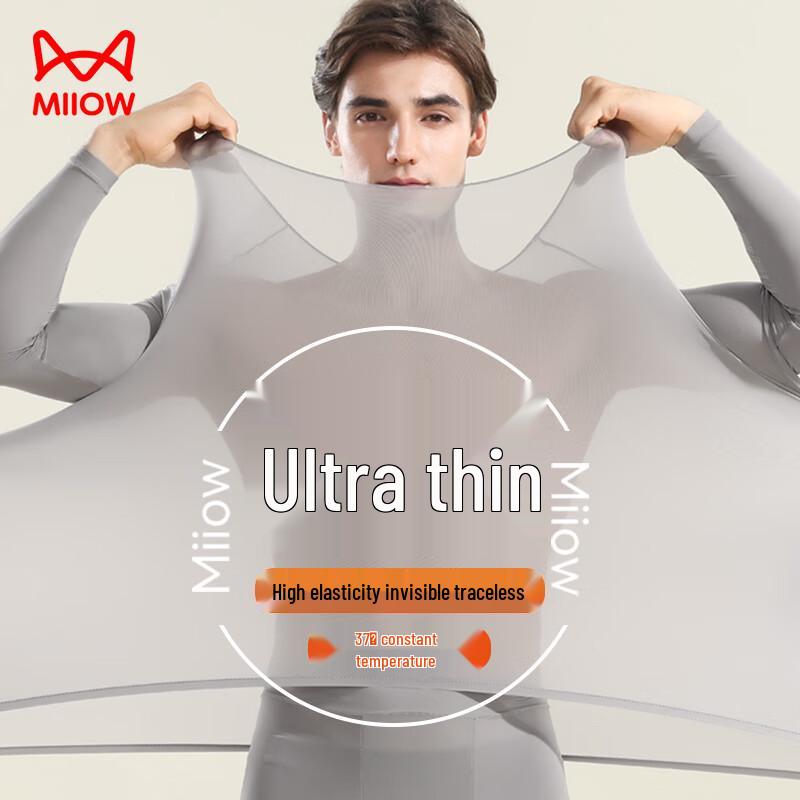 

Mao Ren Men s Ultra-Thin Hyaluronic Acid Thermal Base Layer One Size 175/92