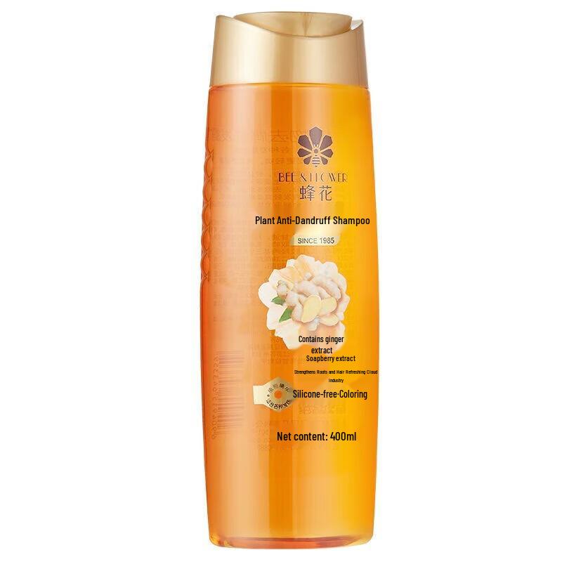 Bee Flower Plant Anti-Dandruff Shampoo