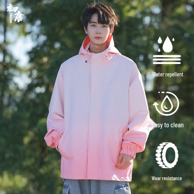 

Men s Gradient Outdoor Sports Jacket XL