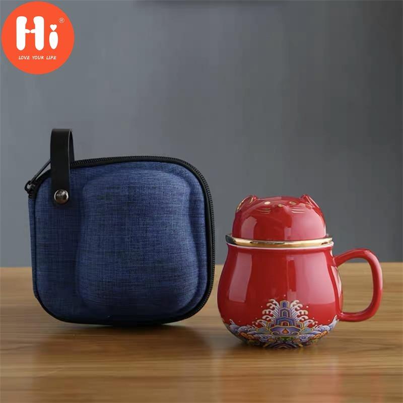 Hi Ceramic Teacup with Infuser and Lid Portable Travel Coffee Cup with Filter and Bag 320ML