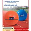 CNMF Solid Training Balls