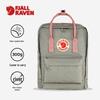 Fjallraven Kanken Classic Backpack