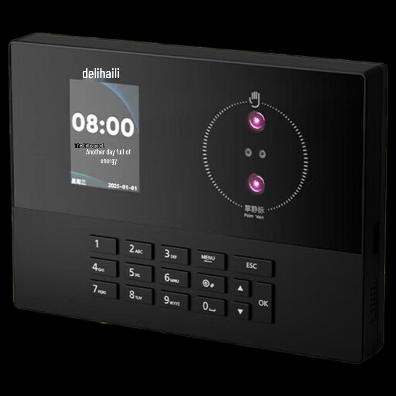 Deli AH21 Biometric Time Attendance System