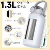 FJbottle Liter Vacuum Insulated Water Bottle with Direct Sports Jug Sports Sports Drink Large Portable Wide Easy to Stainless Steel Bottle with