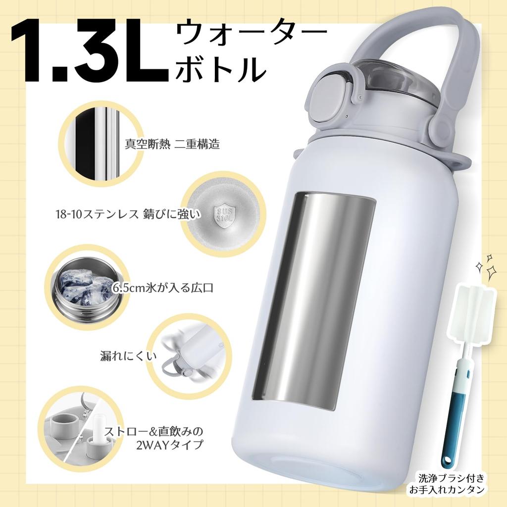 FJbottle Liter Vacuum Insulated Water Bottle with Direct Sports Jug Sports Sports Drink Large Portable Wide Easy to Stainless Steel Bottle with