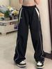 Neue 2025 Damen High Waist Elastische Weite Beine Street Hip Hop Lässige Hosen