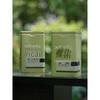Universal Gift Box: New Green Tea Packaging for Longjing & Xinyang Maojian