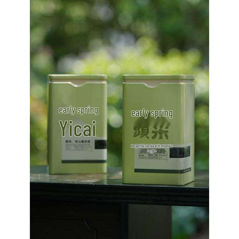 Universal Gift Box: New Green Tea Packaging for Longjing & Xinyang Maojian
