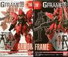 Sada Mobile Suit Gundam G Frame 09 Brnění Sinanju Rám Sinanju [Různé 2 kusy] (3.26A Sada/4.26F Sada)]
