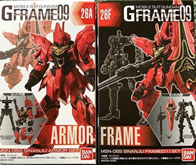 

Мобильный костюм Gundam G Frame 09 комплект Sinanju Armor Sinanju Frame [ассорти из 2 предметов (3.26A комплект/4.26F комплект)]