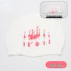 Fashion Cartoon Silicone Swim Cap