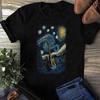 Starry Night Guitar T-Shirt: Musician Gift, Rock Concert Tee