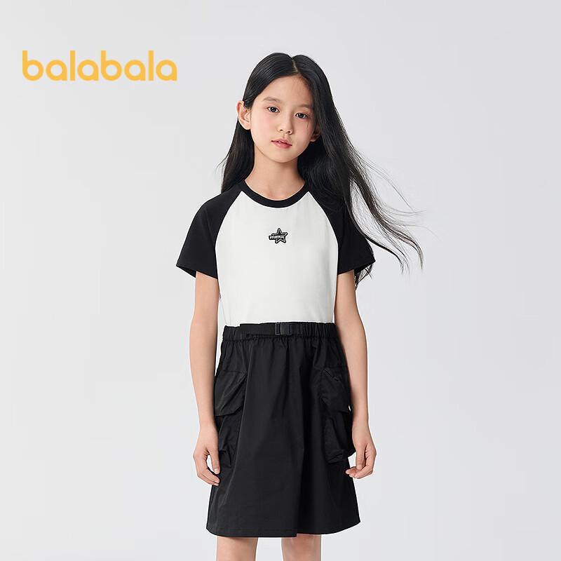 

Balabala Girls Summer Casual Patchwork Dress 120