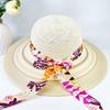 Summer Hat Children's Big Brimmed Grass Hat Vacation Beach Beach Travel Sun Hat Sunshade Hat Sunscreen Hat