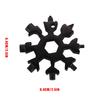 18 Inch 1 Snowflake Wrench Tool Wrench Key Multi\-function Camp Outdoor Survival Tool Screwdriver