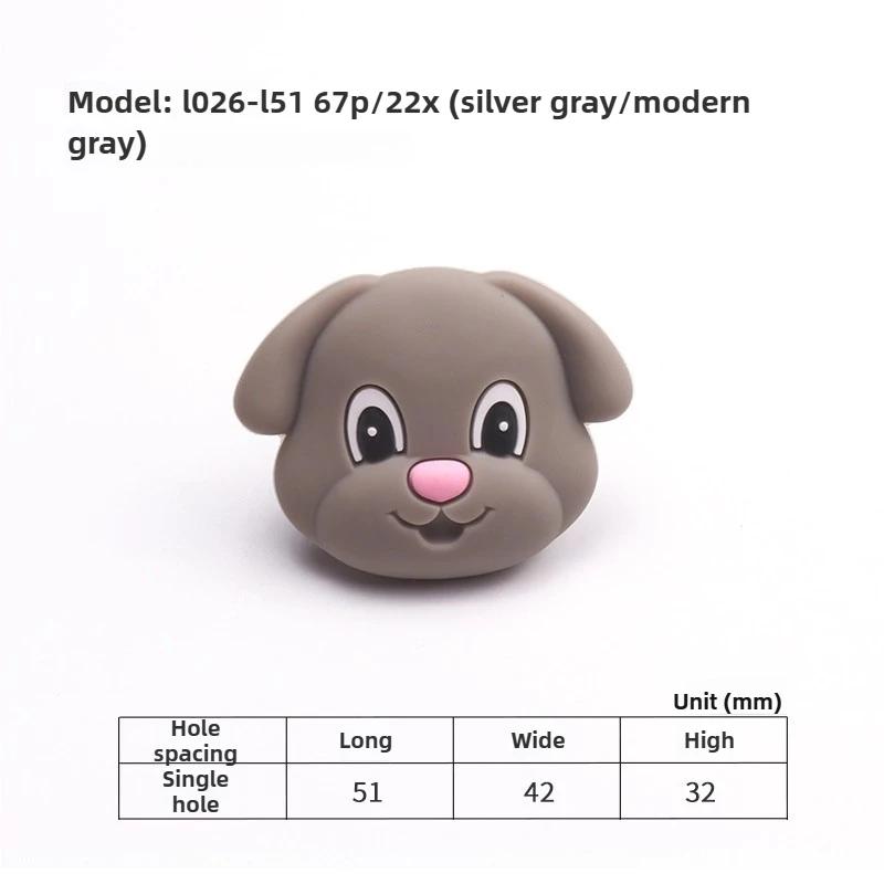 Single Hole Cartoon Cabinet Wardrobe Door Handle, Children's Room Cute Drawer Handle, Anti-collision Silicone Furniture Handle