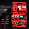 34-Piece Car Radiator Pressure Tester & Coolant Leak Detection Kit with Vacuum Pressure Gauge