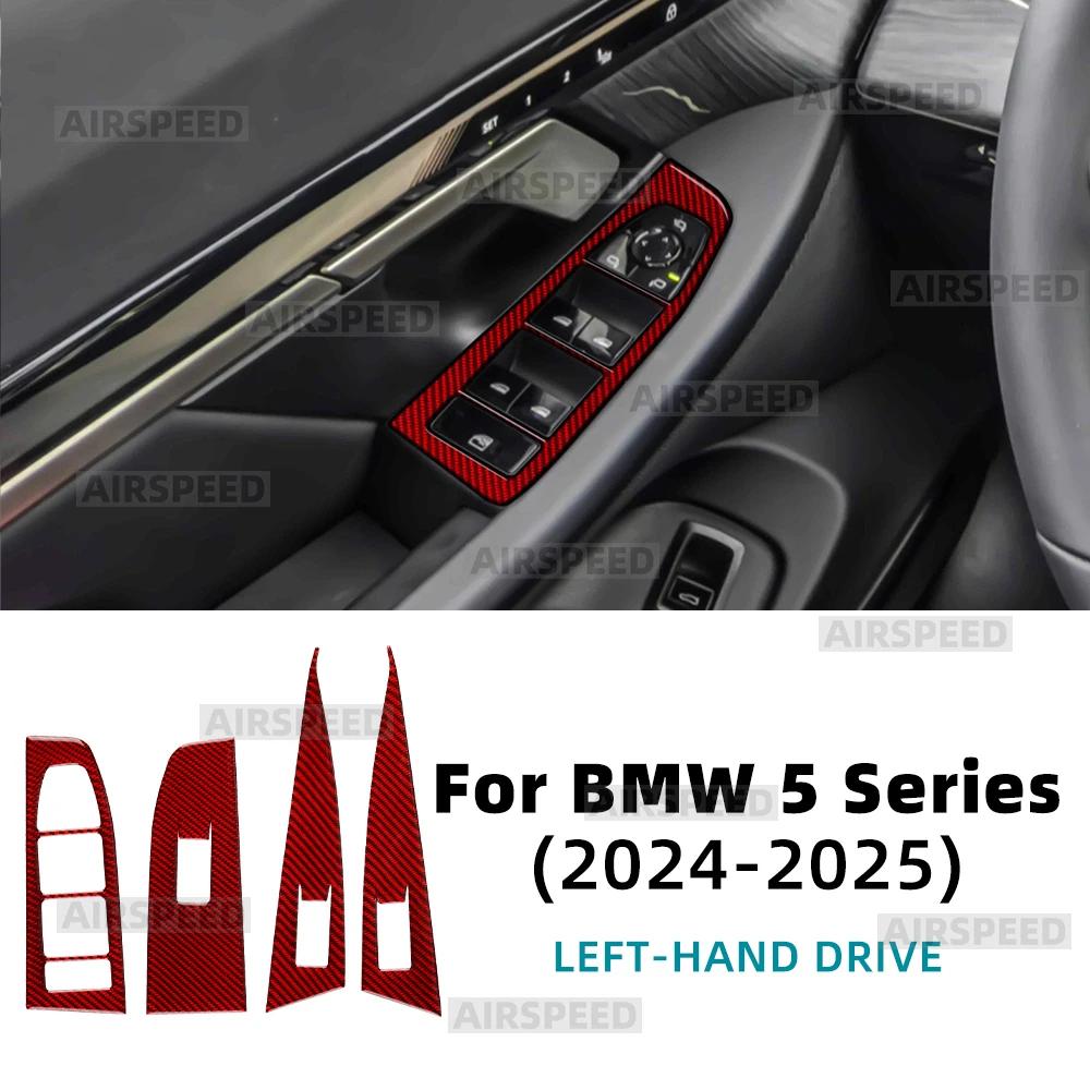 Real Carbon Fiber  Car Window Switch Panel Sticker LHD RHD Trim For BMW 5 Series i5 G60 G61 G68 2024 2025