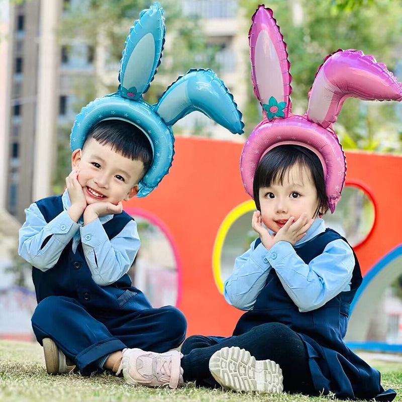June 1st Kids Inflatable Headband Balloon for First Birthday & Kindergarten Activities