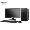 Hikvision Xinchuang Desktop PC Bundle (CN Version)