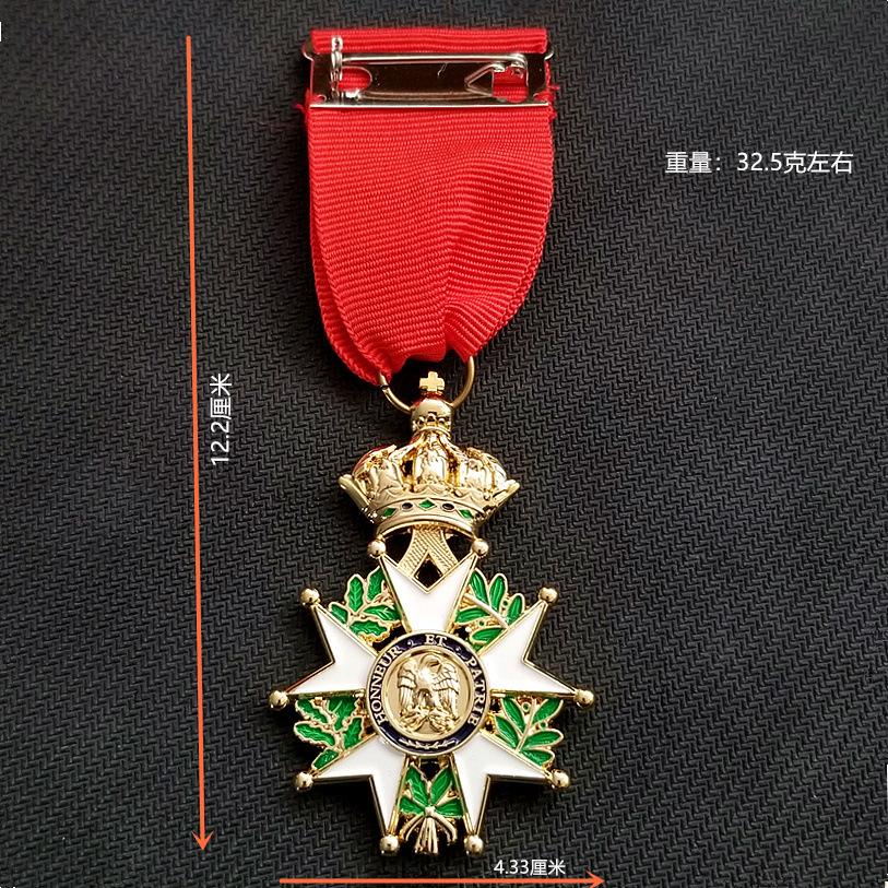 Russia USSR Badge Metal Badge Souvenir Collection KGB CCCP