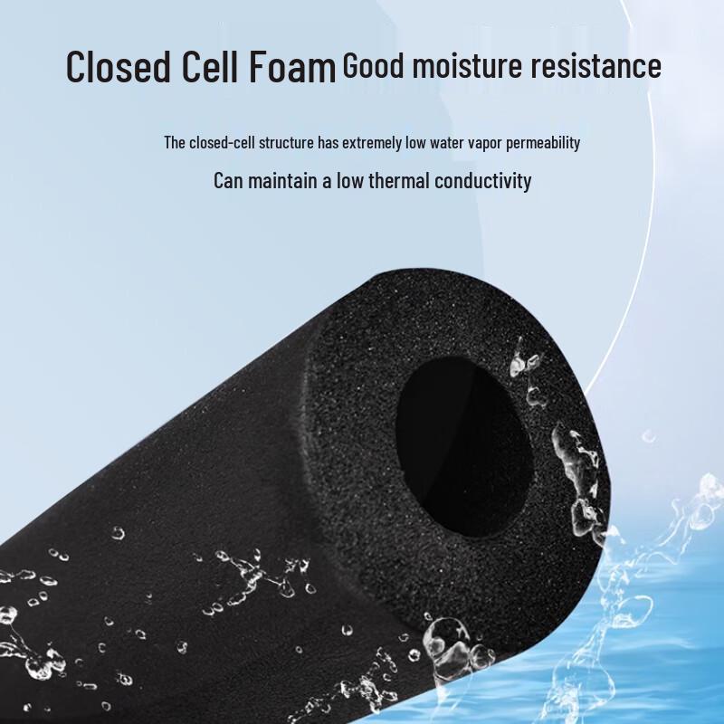 MDUG Rubber Foam Pipe Insulation Cover