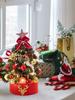 Mini Xmas Tree PVC Artificial Desktop Decorative Small Xmas Tree with Star Tree Topper for Holiday Home Decor