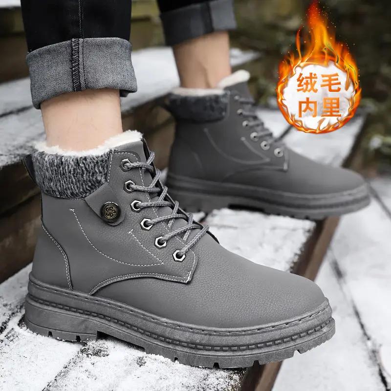 Winter Cotton-Padded Shoes  Fleece-Lined Men's Snow Boots Men's Casual High-Top Thick Warmth Retention Material Ankle Boots