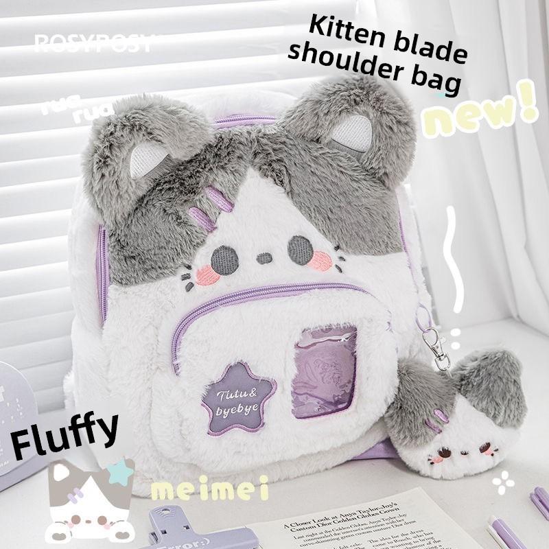 Cute Animal Plush Backpack With Nylon Material For Casual Travel And Light Load