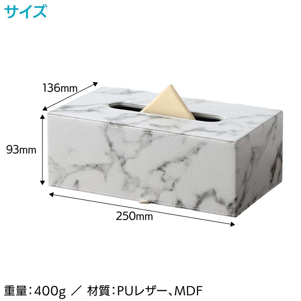 ENN LLC Taschentuchbox/-halter, Luxuriöses Marmormuster, PU-Material (Schwarz)