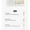 FORETDERM - Derma Relief Travel Kit