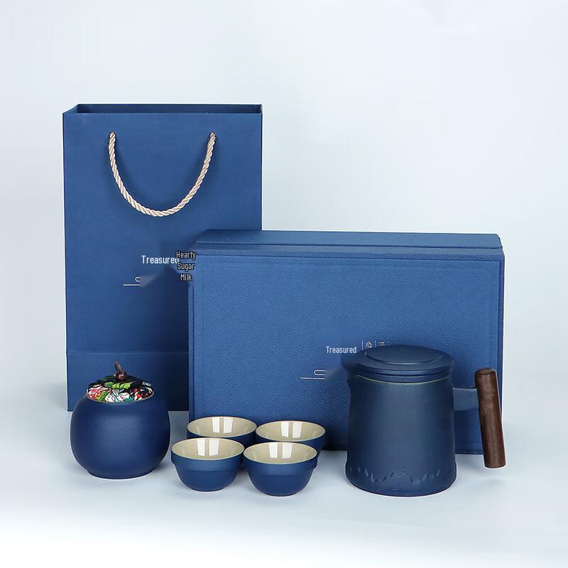 Nordic Portable Ceramic Tea Set with Wooden Handle
