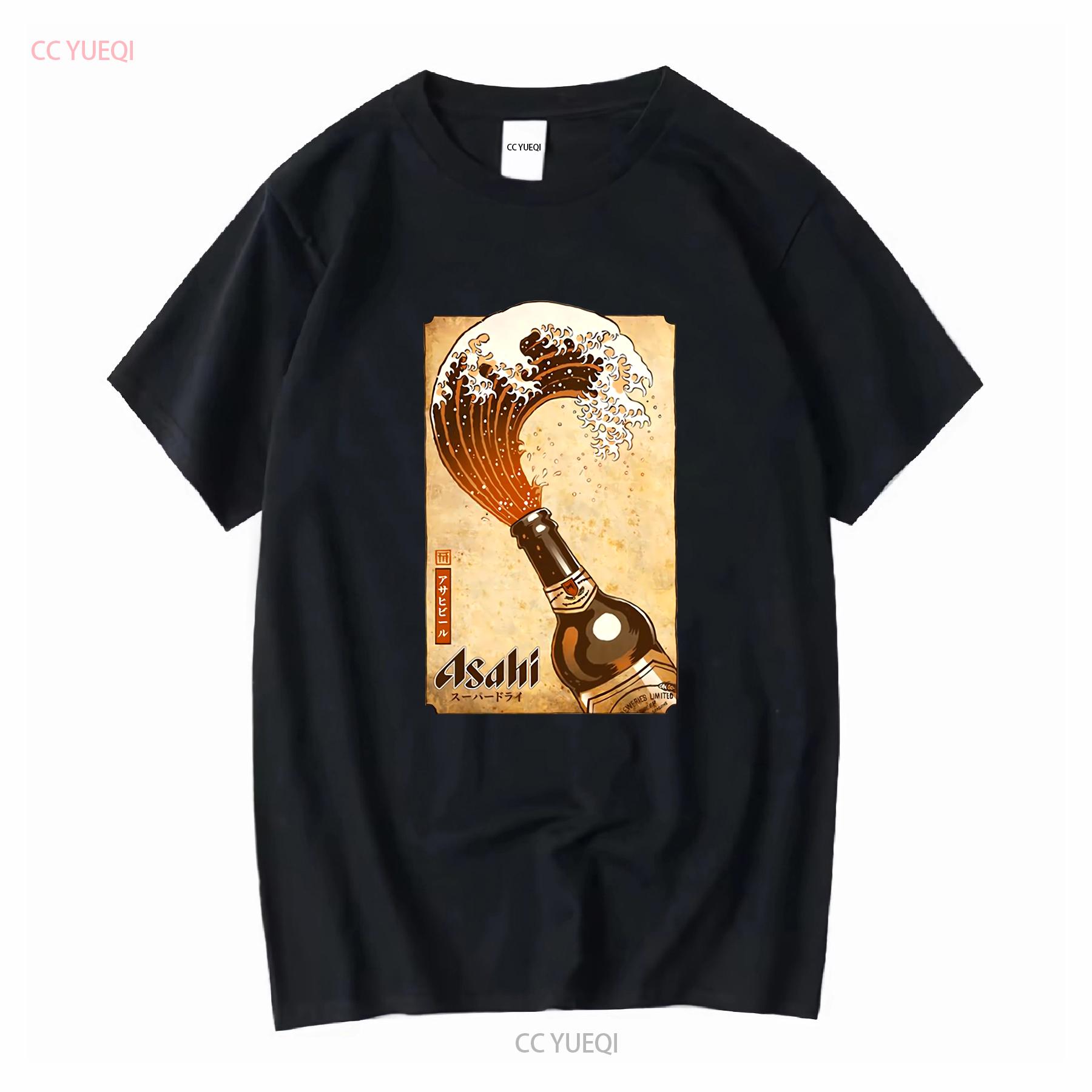 

Asahi Japanese Beer Waves Vintage T Shirt long or short sleeves vintage Washed Comfortable streetwear Versatile Breathable S