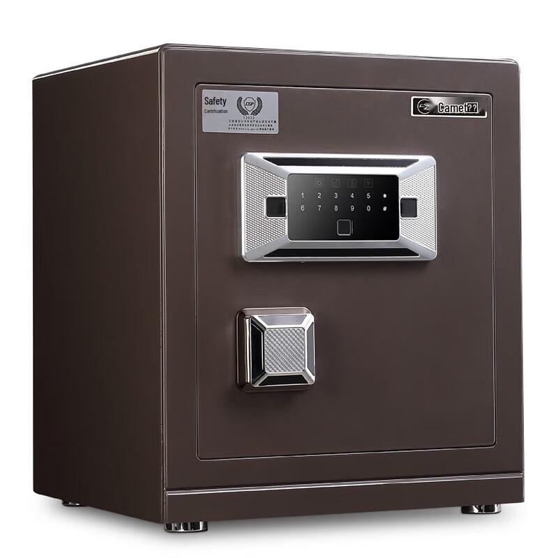 Comet FDG-45Zs 46cm All-Steel Fingerprint Touchscreen Safe