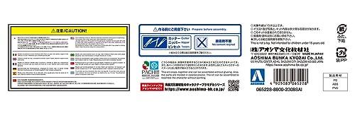 Aoshima Bunka Kyozai VFG Macross Delta VF-31A Kairos SP (approx. 155mm tall, pre-colored plastic model kit) MC-11