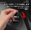 YUYUWA Engine Start Cover for Voxy 90 Series Innovative and DIY Automotive Zinc Unique Design Button/Lever (MZRA90W, MZRA95W, ZWR90W, ZWR95W),