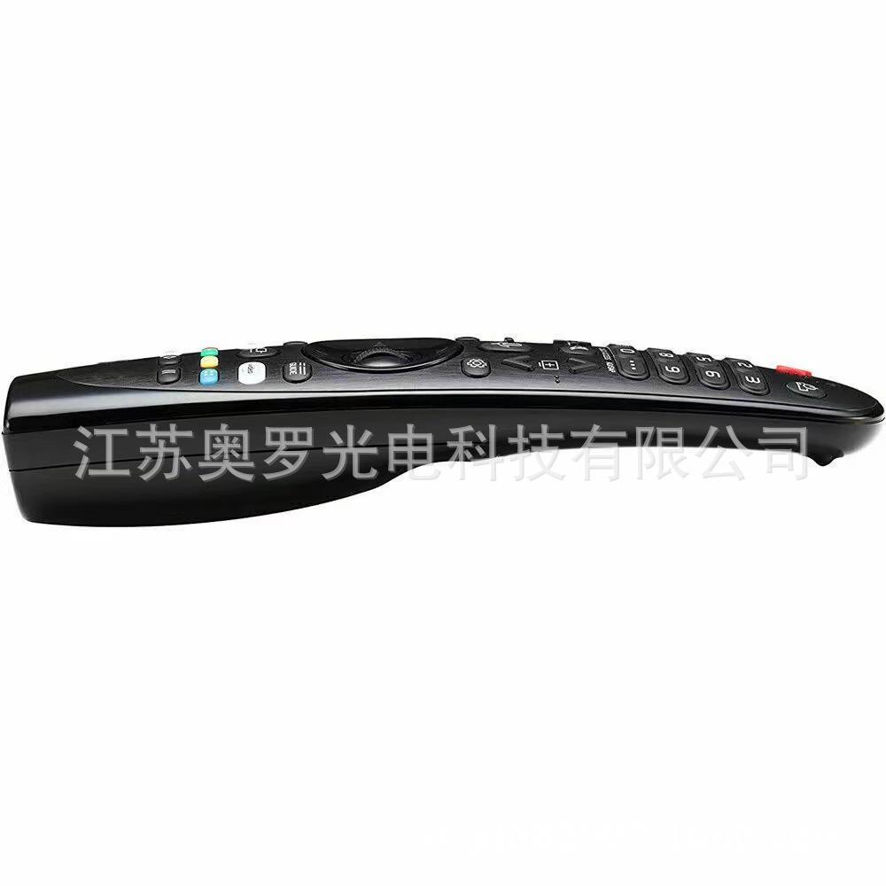 AM-MR20GA AKB75855501 MAGIC Suitable for LG TV Smart Voice Remote Control with Box