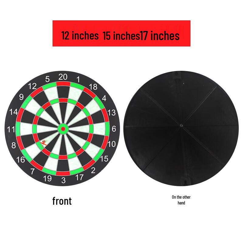 Kids' 15-inch Magnetic Dartboard Set with 6 Darts